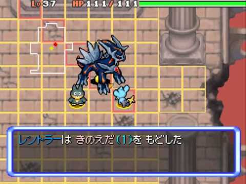 ポケモン不思議のダンジョン 空の探検隊 ラスボスの間違った倒し方 Youtube