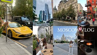 Поездка в Москву/ Moscow vlog