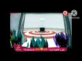 هل تعلم طيور الجنة هل تعلم طيور الجنة