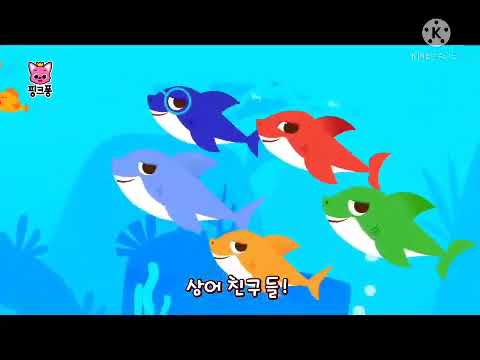 아기상어 | 상어가족 | [핑크퐁 시네마 콘서트:우주대탐험] 수록곡 선공개 | 극장에서 SING나게 따라 불러요! tập 11
