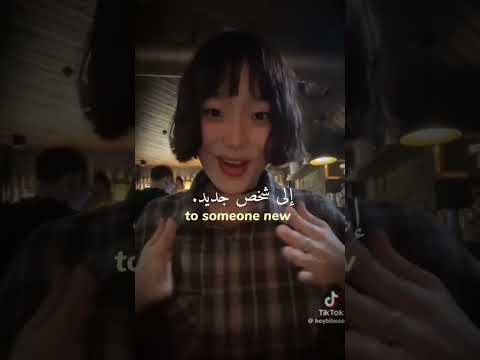 ترجمة ترند لغة الإشارة اكسبلور بطة ايقنت اشترك Blackpink Bts