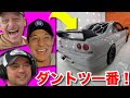 アメリカ人にー番好きな日本車を聞いてみた！３人のリアクションは？ 日本語字幕あり！Steve's POVポッドキャストEp2 What's Your Favorite JDM?