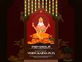 Celebrating Vishwakarma Puja | PSP Group #vishwakarmapuja2025 #shorts #youtubeshorts