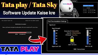 Tata play & Tata Sky Software Update kaise kre | First Time installation setting 2022 screenshot 5