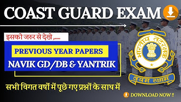 Coast Guard Navik GD/DB Exam All Shift Previous Year Questions | Navik DB Free Online Mock Test.