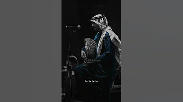 قالوا ترى عبادي الجوهر 