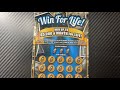 Three wins in a row win for life nj lottery