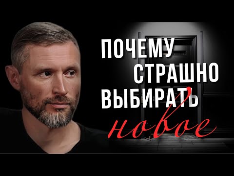 Иллюзия прошлого: как работает наш мозг на самом деле. Дмитрий Шаменков