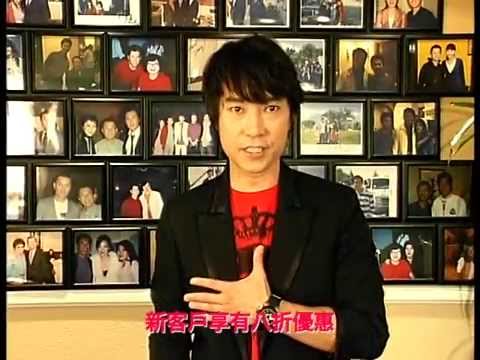 信譽㑹計事務所 - 邰正宵 (國)