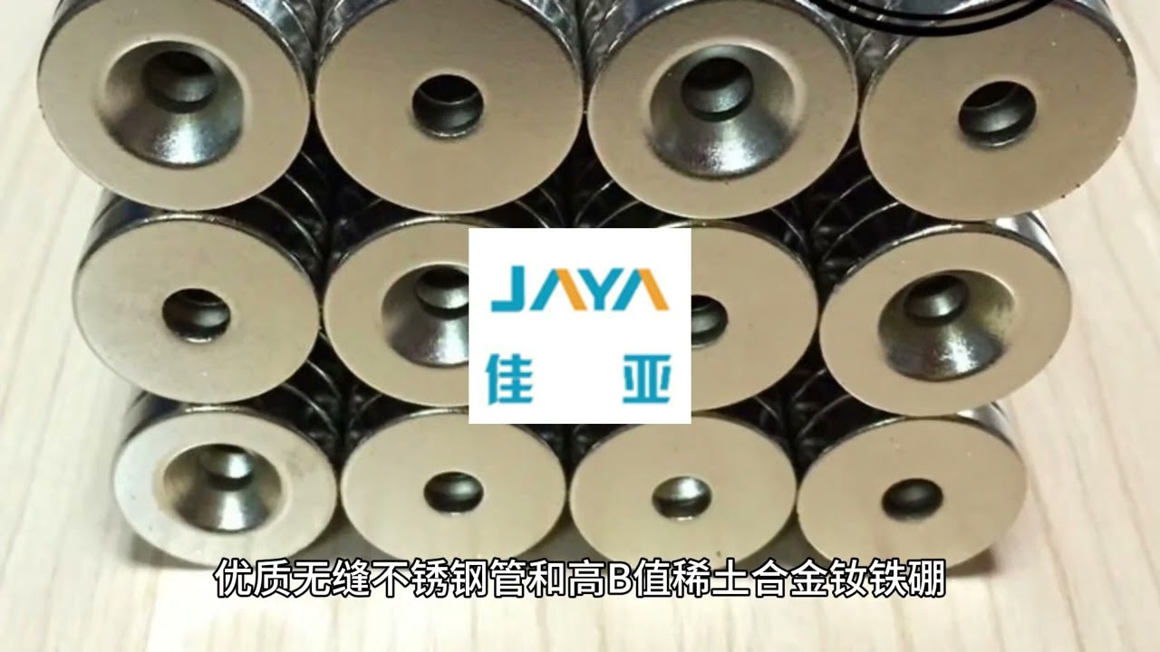 The chute type slurry iron remover uses high B-value neodymium iron boron permanent magnets