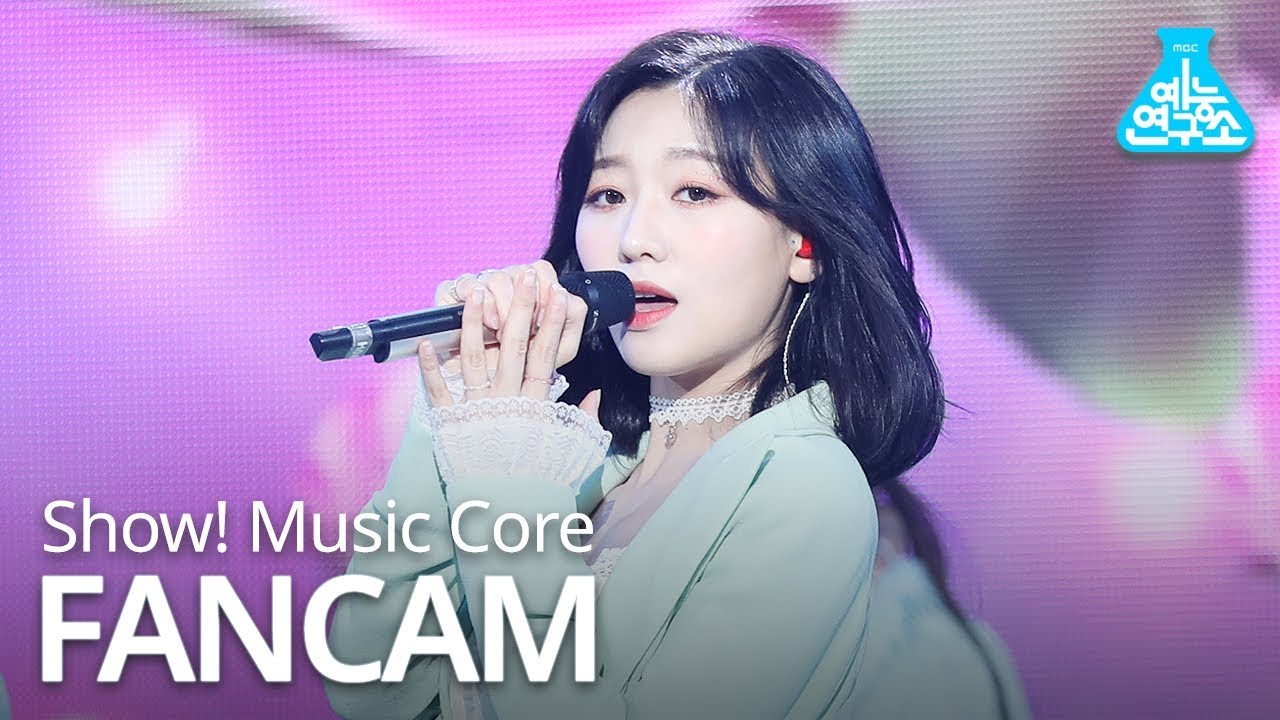 [예능연구소 직캠] LOVELYZ-Beautiful Days (RYUSUJEONG), 러블리즈-그시절 우리가 사랑했던 우리 (류수정)@Show Music core 20190525のサムネイル