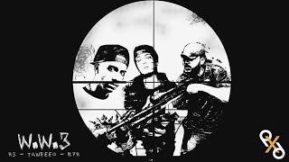 الحرب العالمية التالتة - رع و بحر و توفيق ( Official cypher )