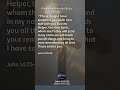 John 14:25-26 #scripture #dailyscripture #bible #bibleverse #gospel #gospelatthecore