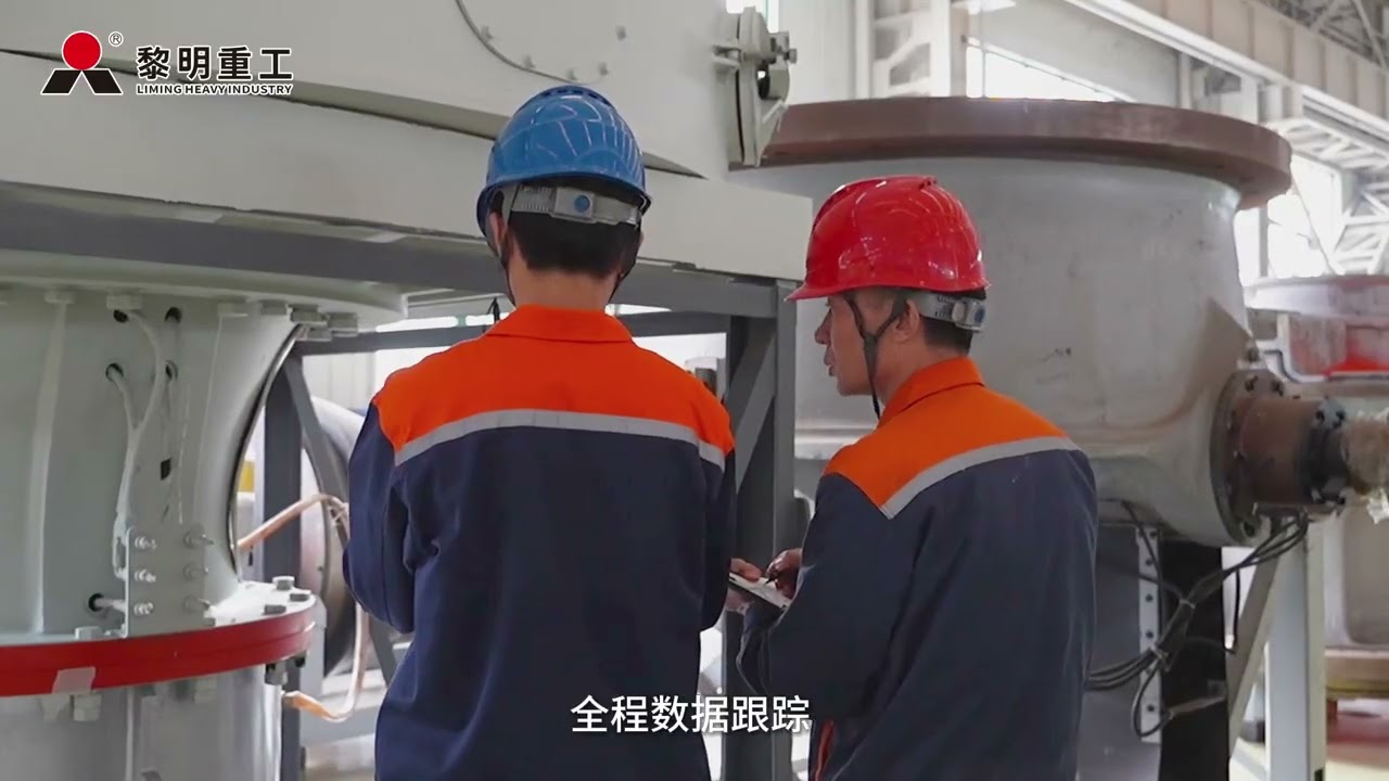 NO.1 PMD New Generation Permanent-Magnet Direct Drive Intelligent European Grinding Mill Test Run