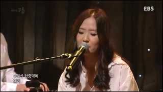 EBS 스페이스 공감 - 1032회 정민아 - 서른세 살 엄마에게