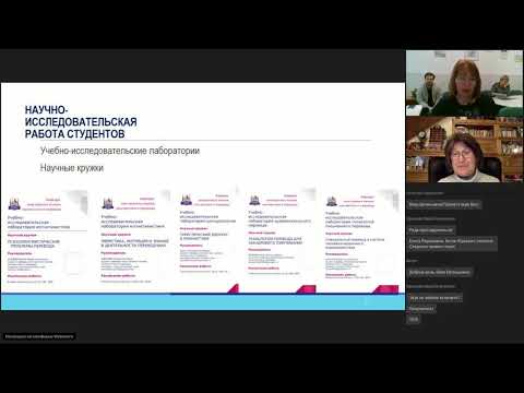 Видео: Кафия работи ли все още в jsn?