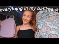 WHAT'S IN MY BACKPACK | Sophomore Year