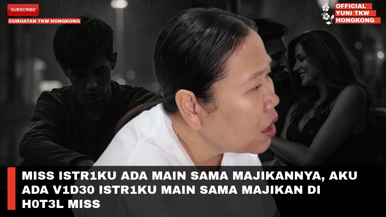 MISS ISTR1KU ADA MAIN SAMA MAJIKANNYA, AKU ADA V1D30 ISTR1KU MAIN SAMA MAJIKAN DI H0T3L MISS