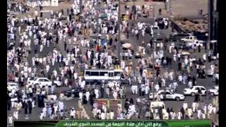 أذان الجمعة 7-4-1435 الأول من المسجد النبوي المؤذن أشرف عفيفي