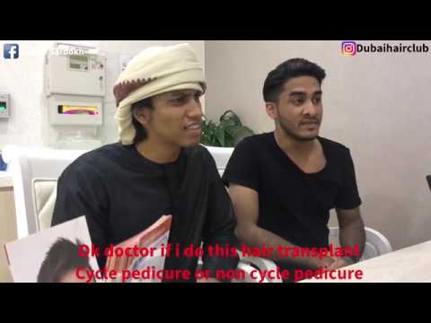 Zubair Sarookh - Mr Sarookh visits a clinic