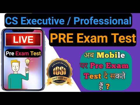 How To Attend Pre Exam Test With Mobile Phone ?