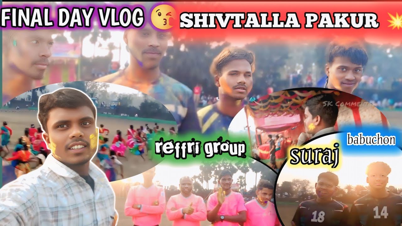 FINAL DAY VLOG 😘 SHIVTALLA PAKUR 😀 football championship 2026#skbro //winner team//runner team' 