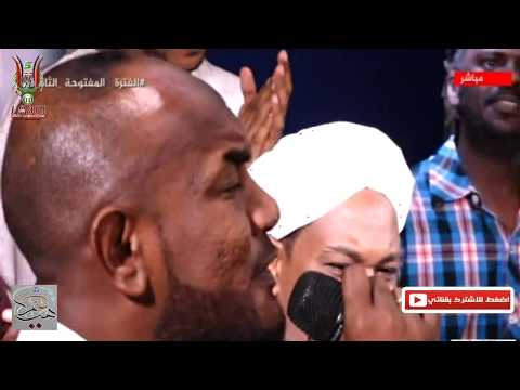 الليل مابنوموا عماد الصبابي مع أهل المغنى أول أيام عيد الأضحى قناة أنغام 2017م