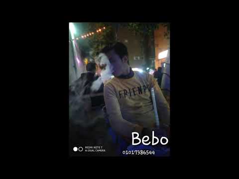 نفسي ارجع انام علي سريرى بتاع زمان احمد مكى اجمد حالات واتس