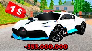 ВЫСТАВИЛ BUGATTI DIVO на АУКЦИОН за 1$ в GTA RADMIR RP