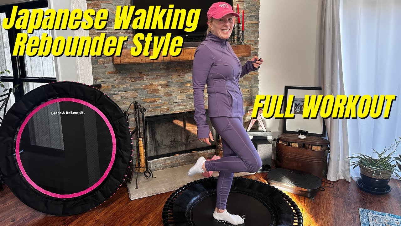 Японская ходьба на батуте – секрет эффективного сжигания жира после 50!