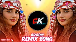 🔥 New Arabic Song 2026 🔥  🎵 Arabic Remix Song | Bass Boosted | Most Viral Arabic Music 🎶 #song #fyp 