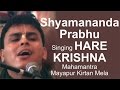 Shyamananda prabhu singing hare krishna mahamantra mayapur kirtan mela 2015 day 3  iskcon