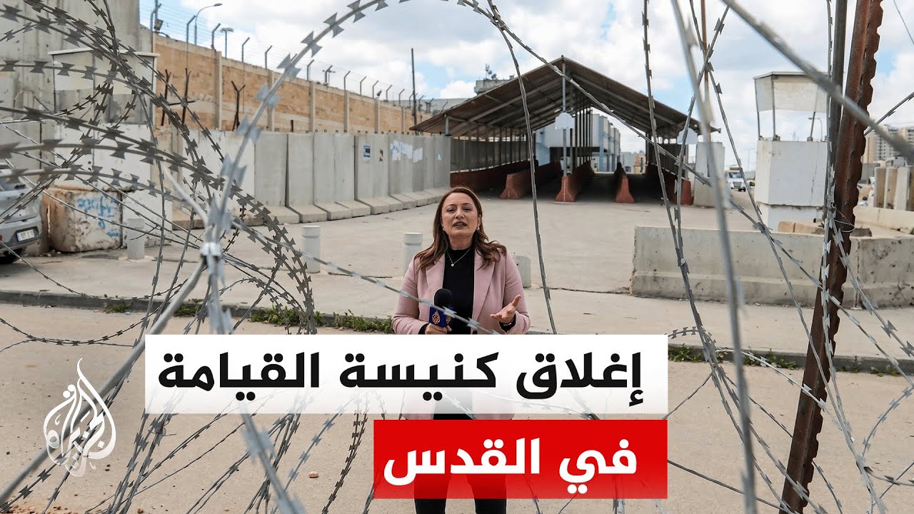 ����� �������� ����� ����� ����� ������� �� ����� ������� ��� �� ��� ����� ������
 - نشر قبل 12 دقيقة