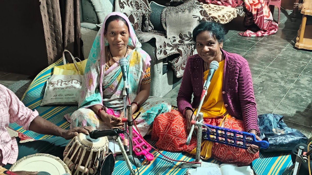 इतना गुमान कैसा दो दिन की जिंदगानी||चेतावनी भजन|| आदर्श भजन मंडल गोंदिया (पांढराबोडी)