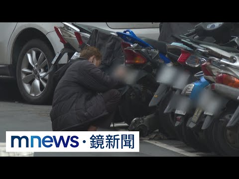 【獨家】占用停車格一個多月引糾紛　修車男遭控嗆住戶｜#鏡新聞