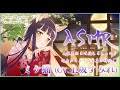 【ASMR】「ねこぐらし。」ミケ猫(CV: 上坂すみれ)の極上耳かきボイス / NECOGURASHI cat girl ear cleaning (CV. Sumire Uesaka)