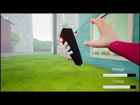 Видео: Прохождение мода New Nightmare HELLO NEIGHBOR MOD KIT