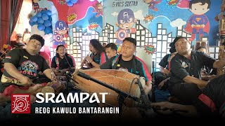 SRAMPAT CEWEK GAUL SENI TABUHAN REOG KAWULO BANTARANGIN SAMSUL GOPLEN CS