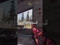 Axe Throw Finish #warzone #callofduty #cod