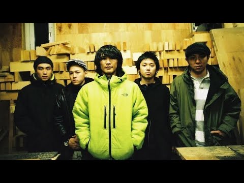 煙の中/ダッチマン - YouTube