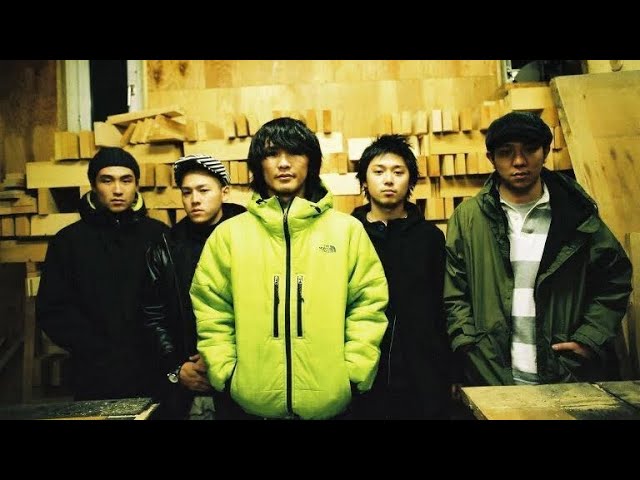 ダッチマン / 三日月サンセット - YouTube