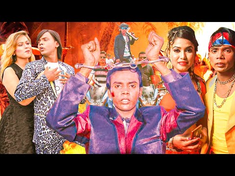 সাহসী হিরো আলম | পাল্টা জবাব | Palta Jobab | Hero Alom Bangla Film | Sahosi Hero Alom #heroalomnatok