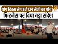 योग दिवस से पहले CM Nayab Saini का योग! फिटनेस पर दिया बड़ा संदेश | Punjab Haryana News24|