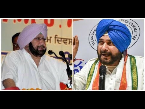 Punjab में मचा बवाल, Amarinder Singh रहेंगे या जाएगें! क्या Siddhu होंगे Punjab के अगले CM? breaking free