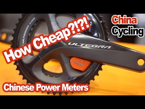 cheapest pedal power meter