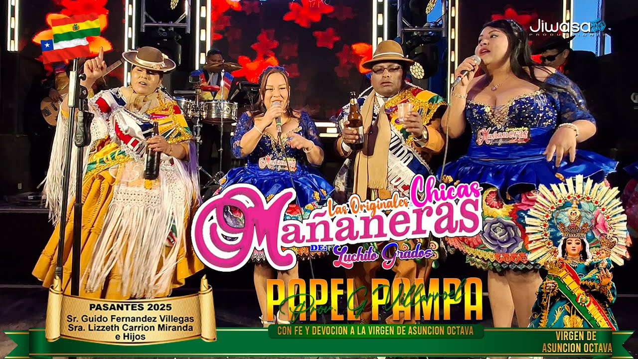 📢ℂℍ𝕀ℂ𝔸𝕊 𝕄𝔸Ñ𝔸ℕ𝔼ℝ𝔸𝕊 𝔼ℕ ℙ𝔸ℙ𝔼𝕃 ℙ𝔸𝕄ℙ𝔸📣