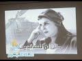 حكاية عــلا غبـور رحلة عطاء