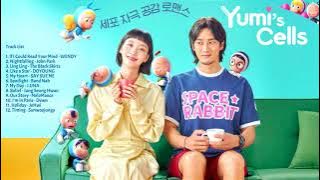 🎧 YUMI'S CELLS OST - (PLAYLIST) - DRAMA KOREA | K-DRAMA