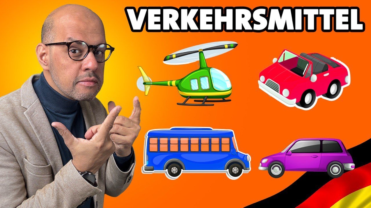 89 - Verkehrsmittel تعلم  اللغة الالمانية -كلمات ومحادثات حول وسائل النقل و المواصلات