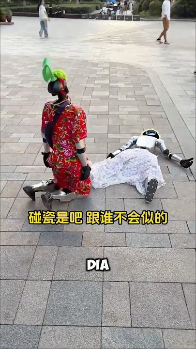 This Robot's Behavior Is Shocking! 😱🤣